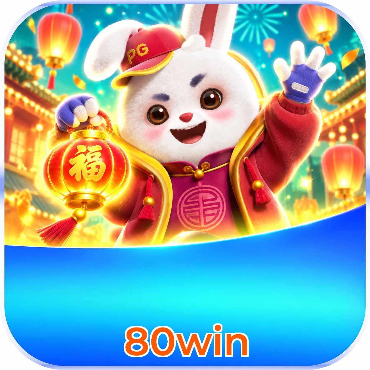 Grandes vitórias nos jogos Fortune da 80win